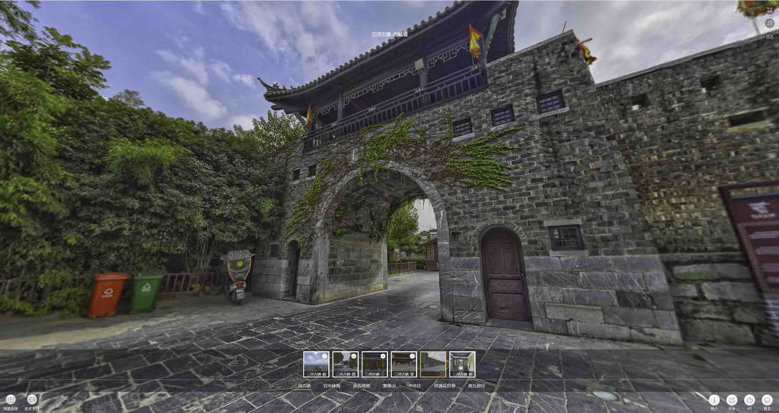 王场镇全景拍摄技巧：捕捉完美全景图像在手绘地图中的创意应用